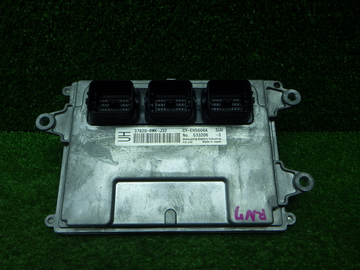 2007 Honda Stream RN7 Engine Control Unit u2013 MINORI ENTERPRISE u0026 AUTO