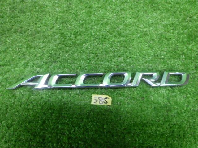 Honda Accord Genuine Emblem – MINORI ENTERPRISE & AUTO